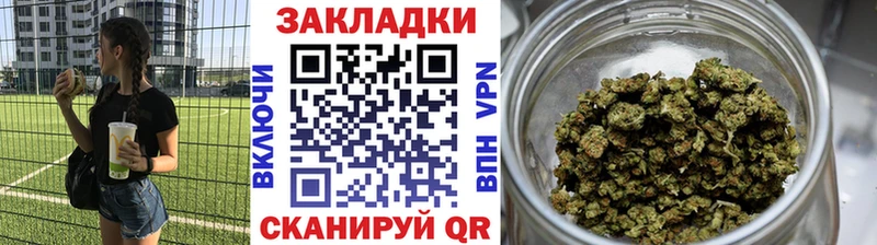 ГАШ Миасс