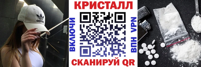 АМФЕТАМИН 98%  Миасс 