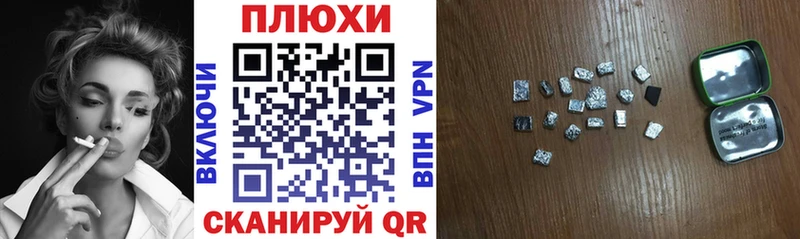 мега   как найти закладки  Миасс  ГАШИШ Изолятор 