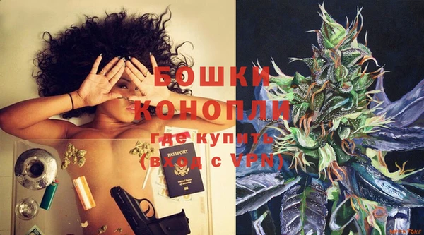 кристаллы Наволоки
