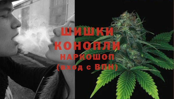 кристаллы Наволоки