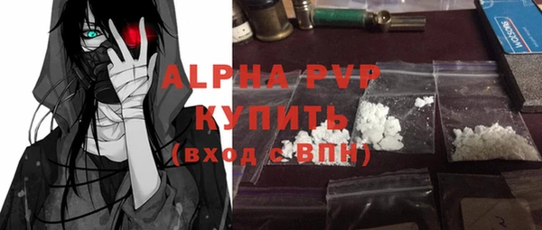 хмурый Навашино