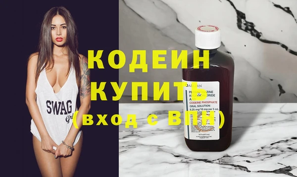 гидропоника Артём