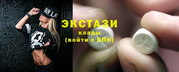 СК Нефтекумск