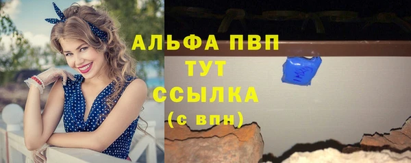 хмурый Навашино