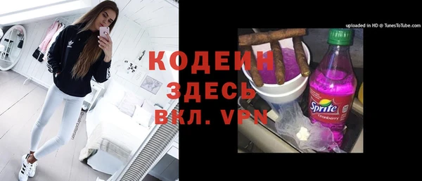 хмурый Навашино