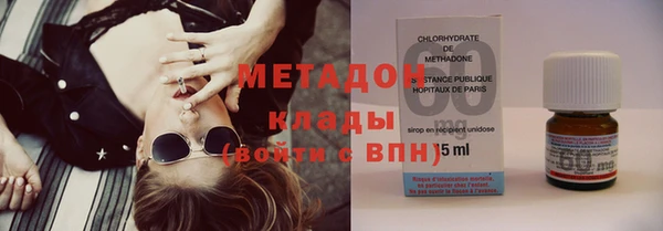 мяу мяу мука Надым