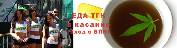 хмурый Навашино