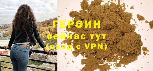кокаин премиум Нея
