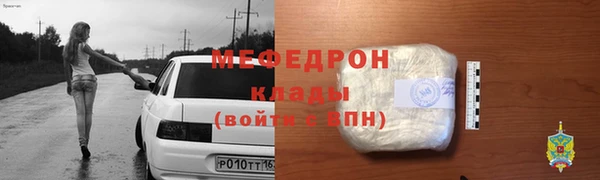кокаин премиум Нея