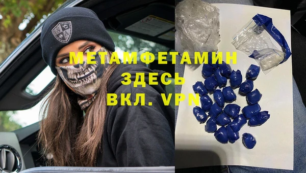 кокаин премиум Нея