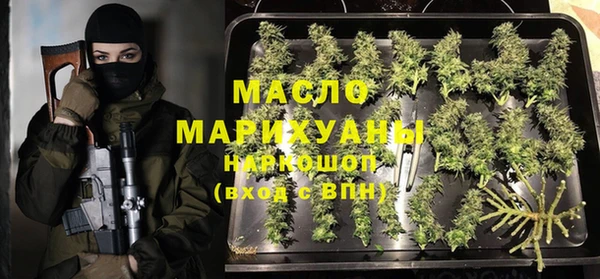мяу мяу мука Надым