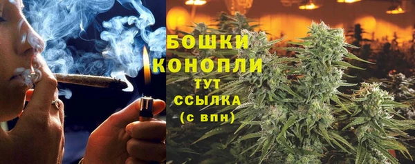 кристаллы Наволоки