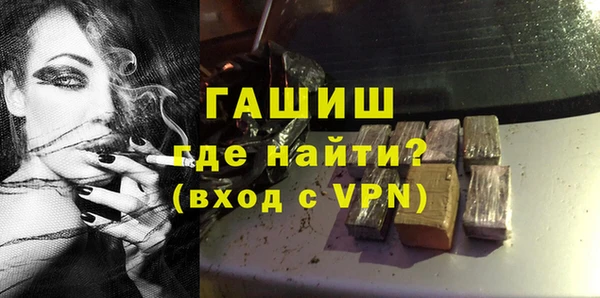 хмурый Навашино