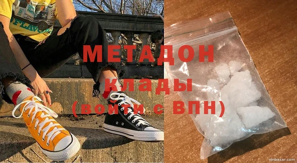 кокаин премиум Нея