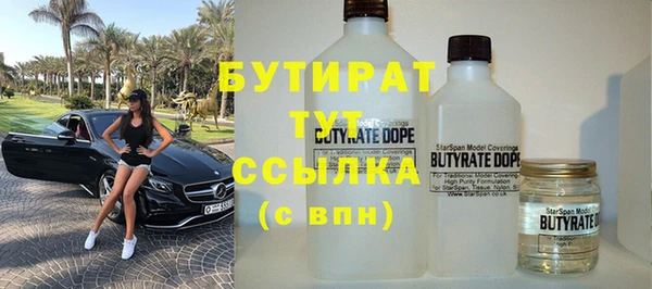 СК Нефтекумск