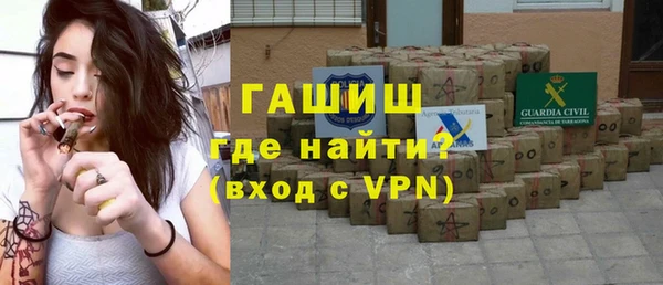 прущая мука Нефтегорск