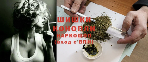 СК Нефтекумск