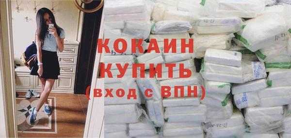 хмурый Навашино
