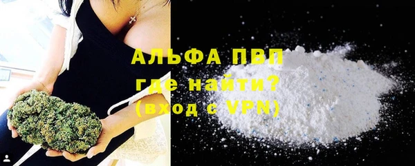 кристаллы Наволоки