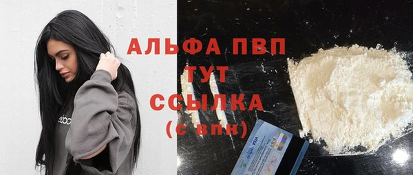 мяу мяу мука Надым