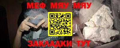 МДМА Берёзовский