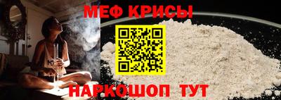 эйфоретик Гай