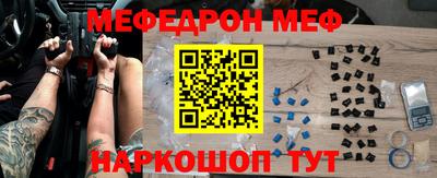 МДМА Берёзовский