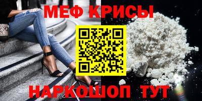 mdpv Кандалакша
