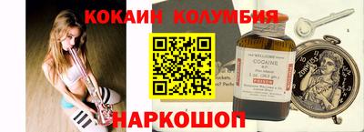 МДМА Берёзовский