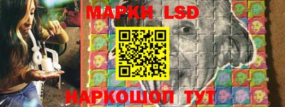 МДМА Берёзовский