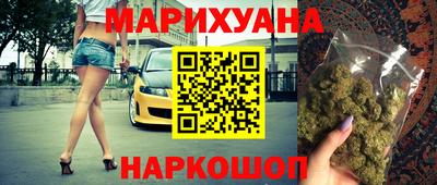 дживик Гусь-Хрустальный