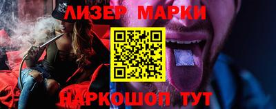 МДМА Берёзовский