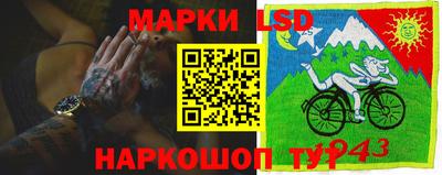 дживик Гусь-Хрустальный