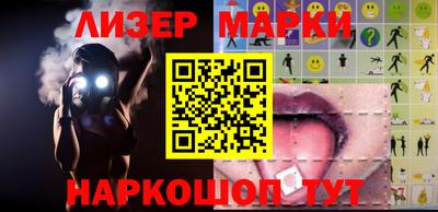 МДМА Берёзовский