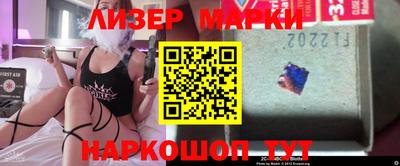 мяу мяу мука Гусев