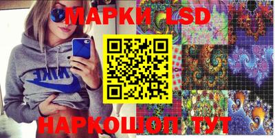 спиды Гусиноозёрск