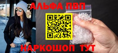 мяу мяу мука Гусев