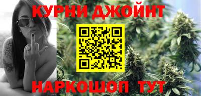 дживик Гусь-Хрустальный