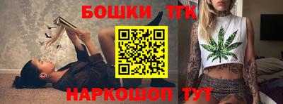 МДМА Берёзовский