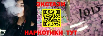 мяу мяу мука Гусев