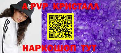 спиды Гусиноозёрск