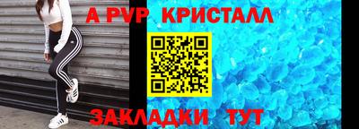 мяу мяу мука Гусев