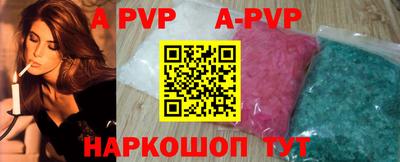 МДМА Берёзовский