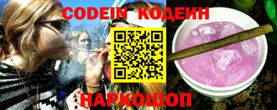 спиды Гусиноозёрск