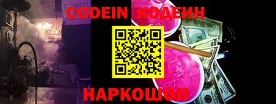 МДМА Берёзовский