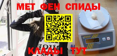 шишки Камышлов