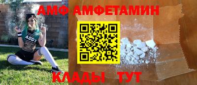 дживик Гусь-Хрустальный