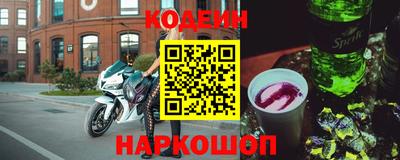 мяу мяу мука Гусев