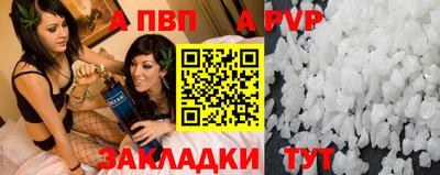 мяу мяу мука Гусев